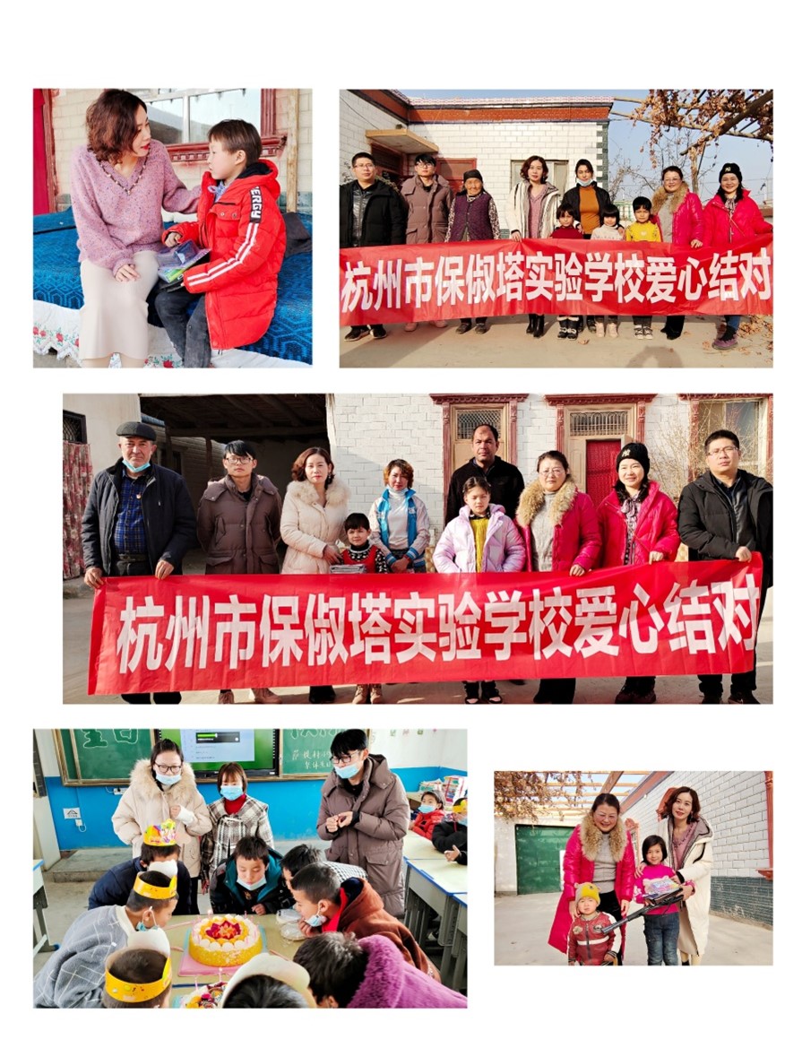 图片6.jpg