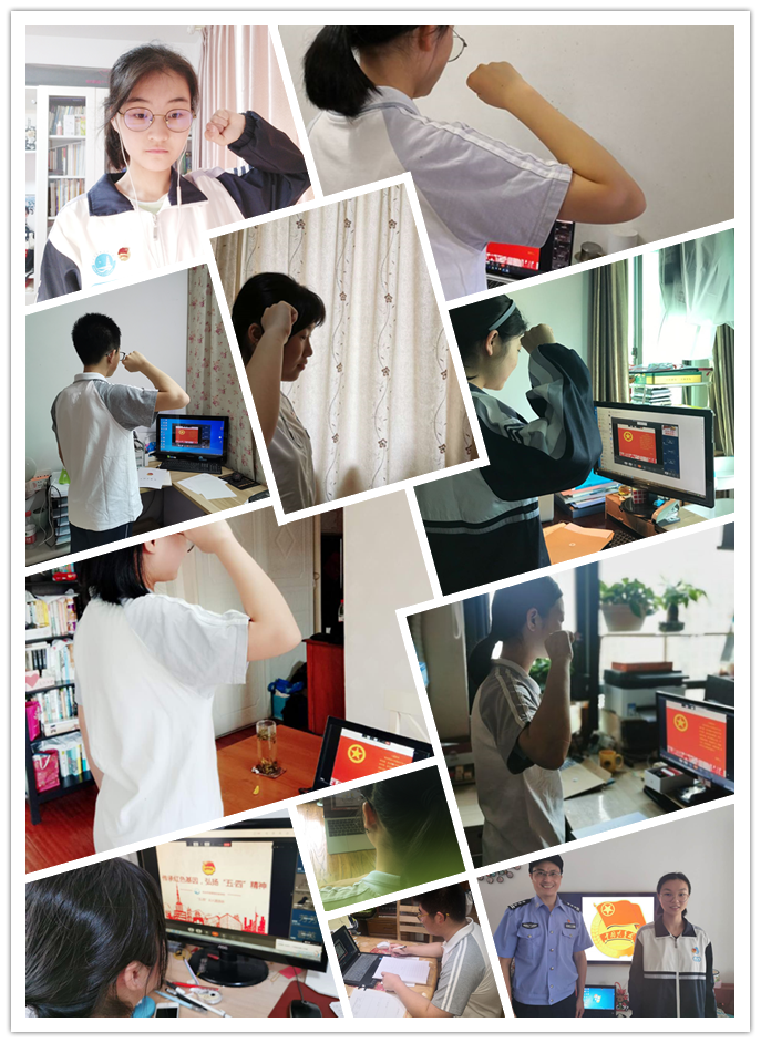 学习.png