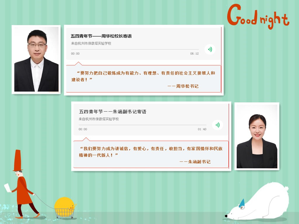 initpintu_副本.jpg