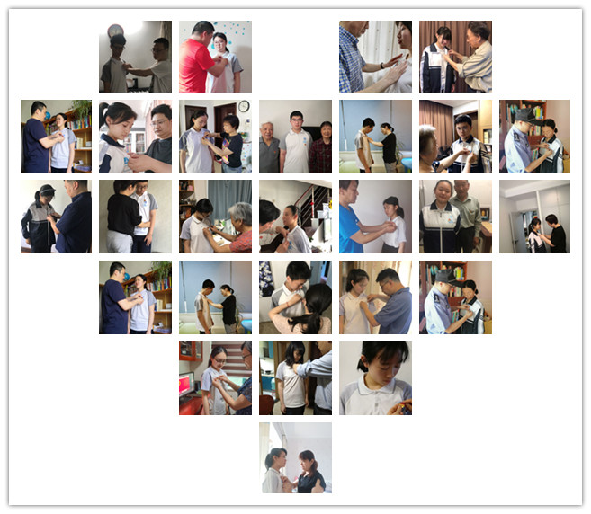 长辈为我带团徽.jpg