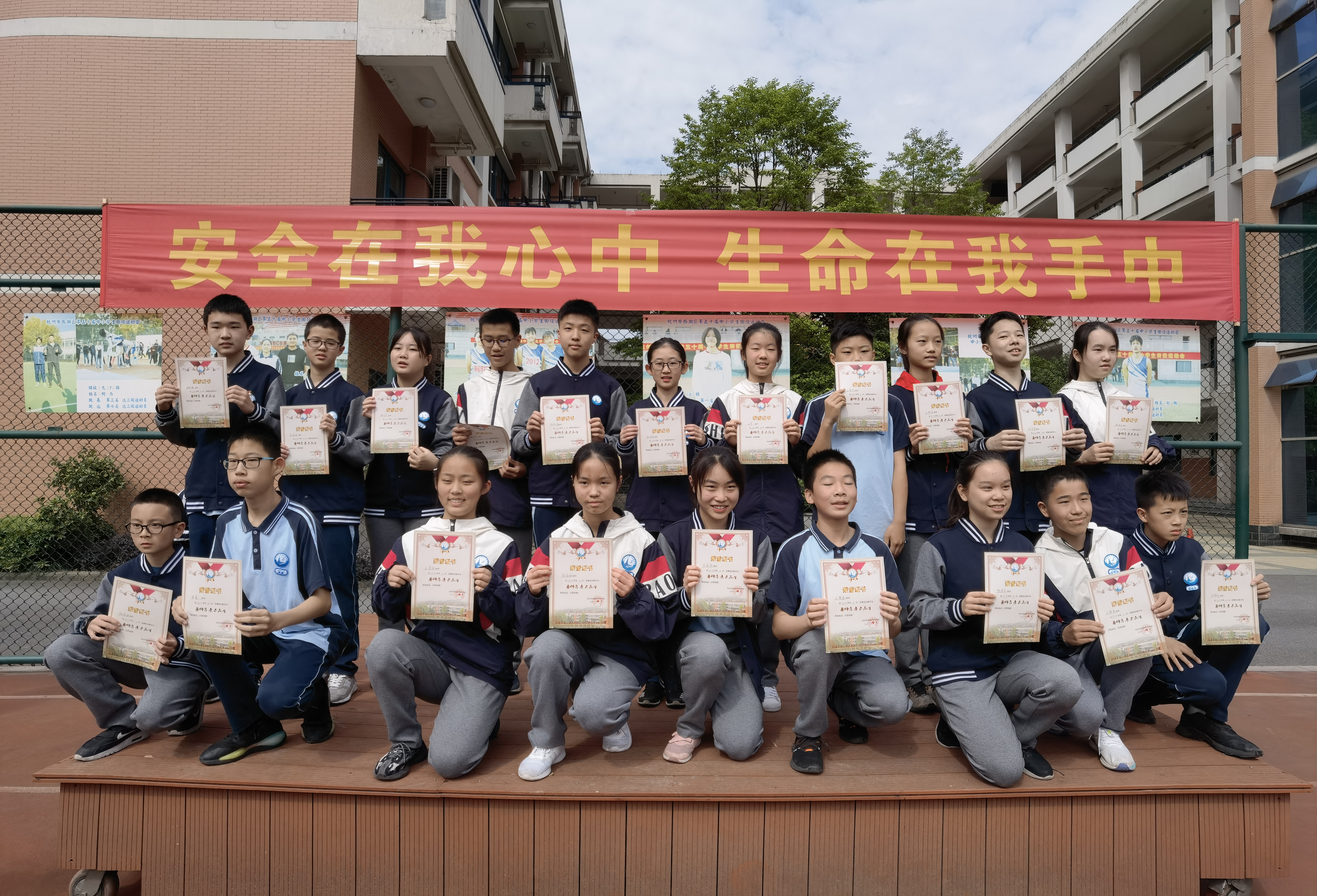 七年级示范生.jpg