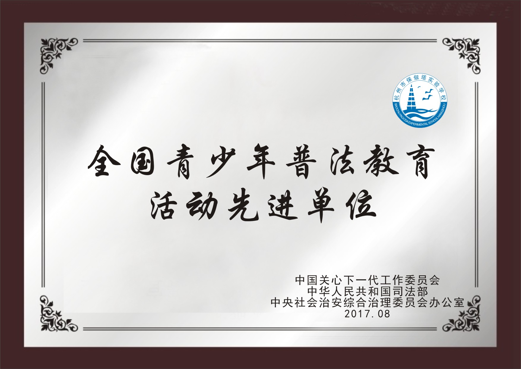 铜牌-12.jpg