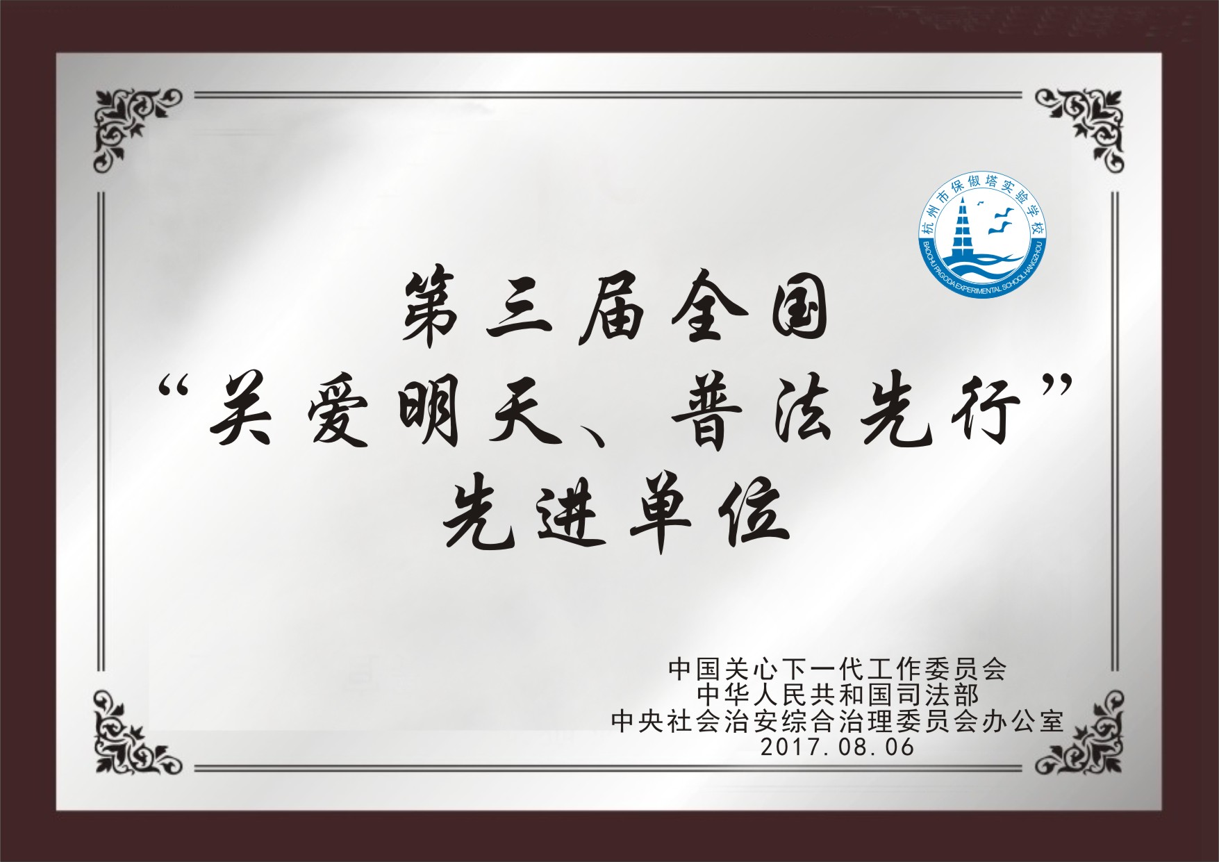 铜牌-13.jpg
