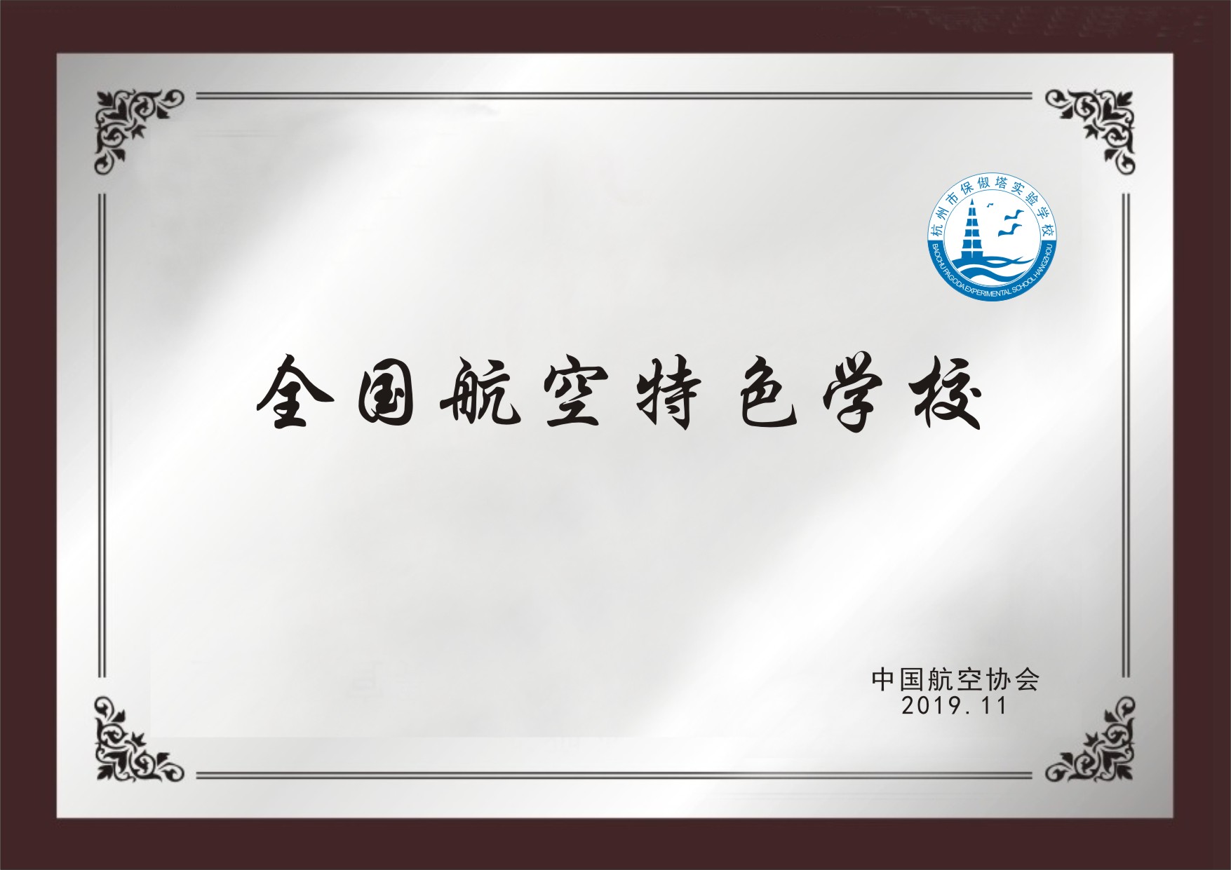 铜牌-14.jpg