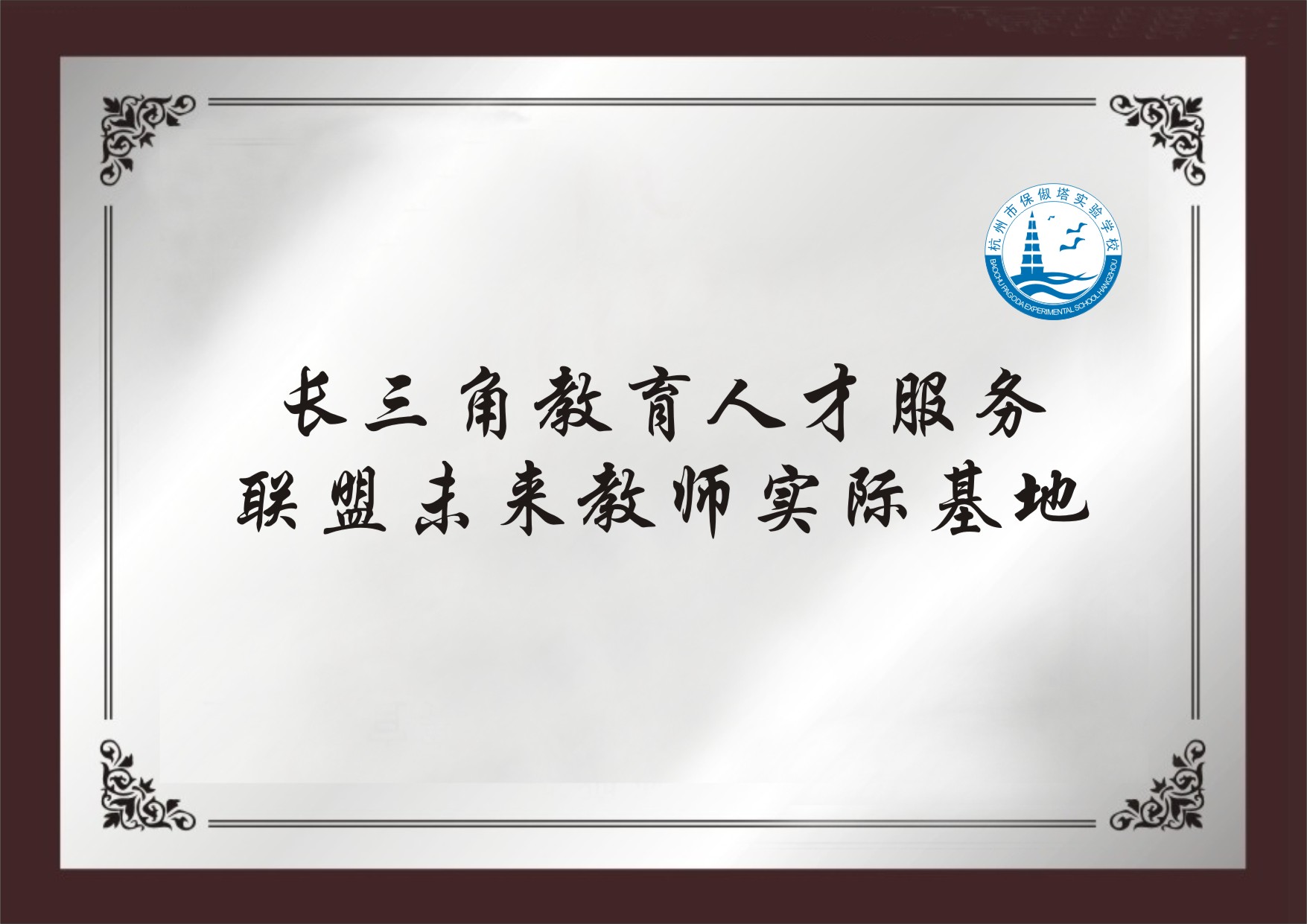 铜牌-16.jpg