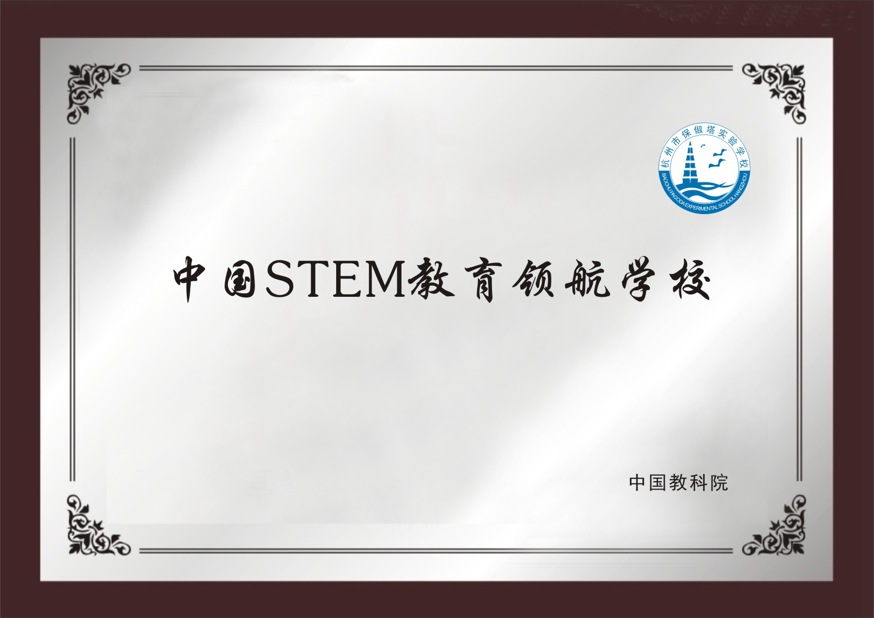 铜牌-17.jpg