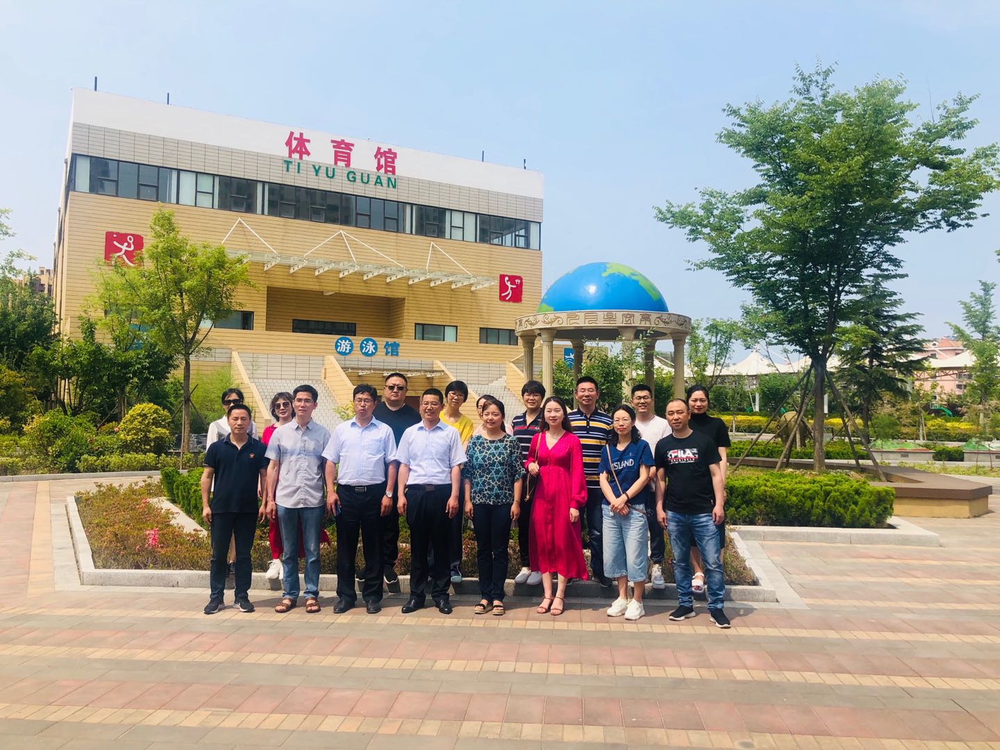 笃行致远，南北教学经验交流.jpg
