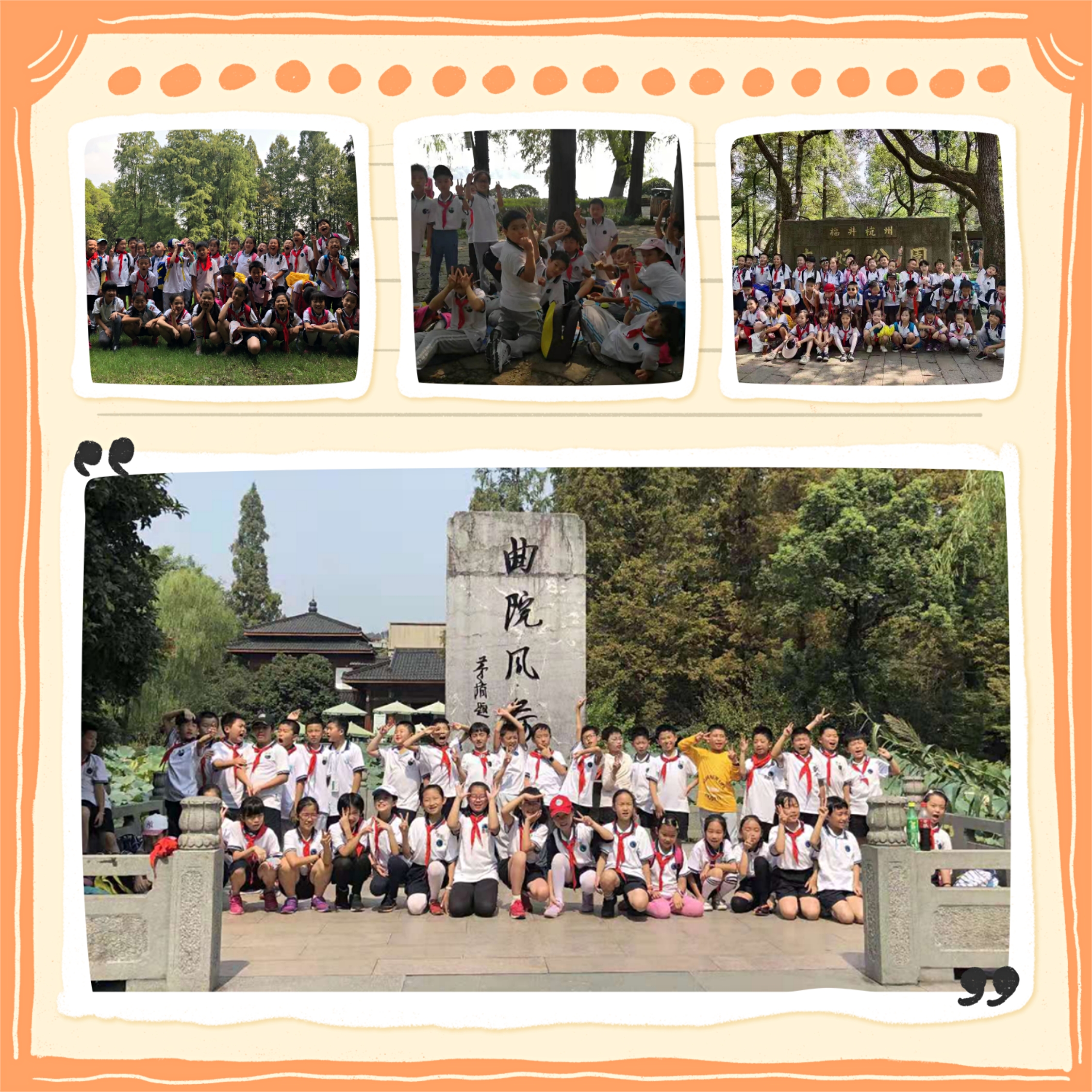 pt2019_10_08_17_37_29.jpg