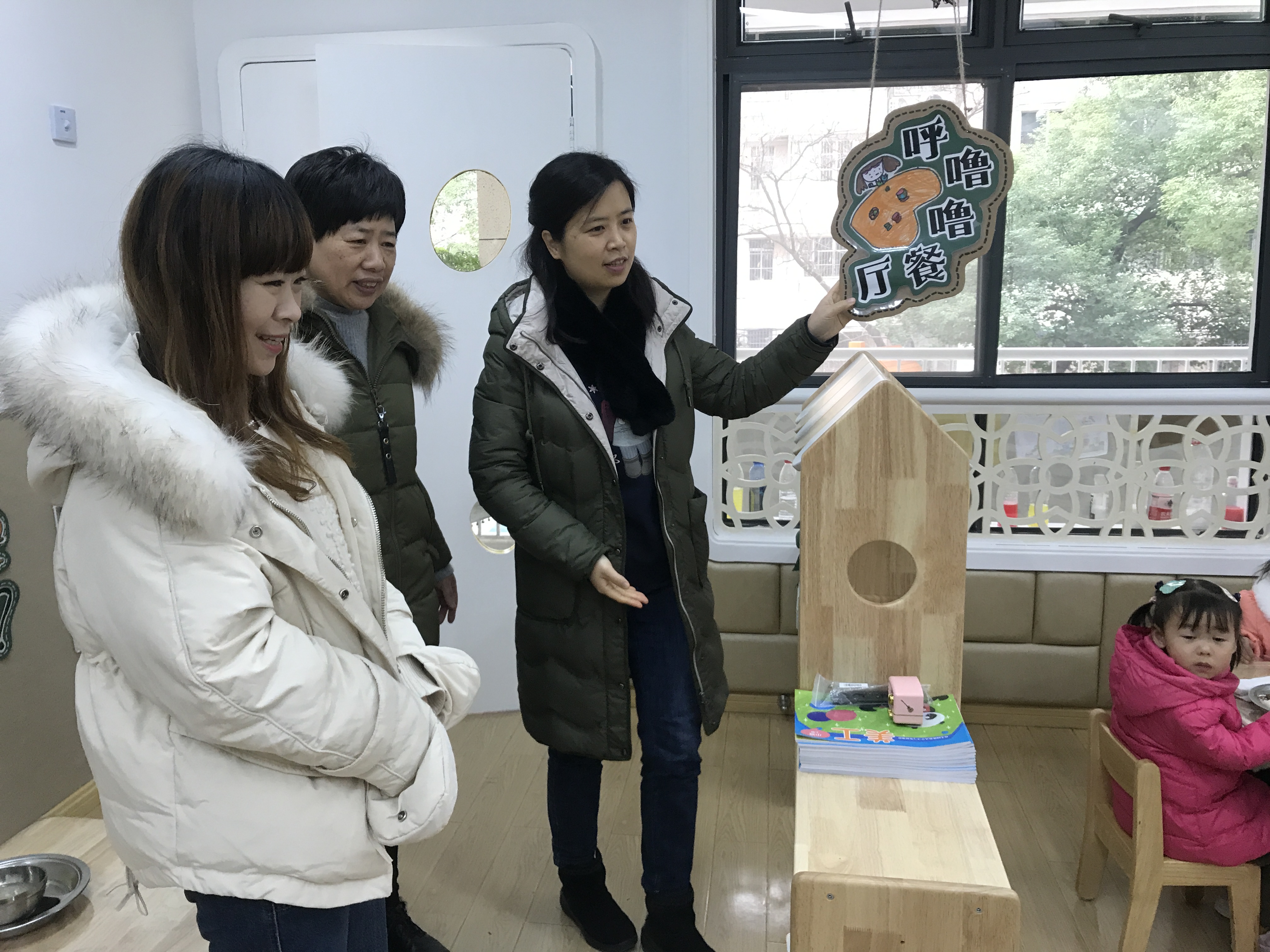 QQ图片20191230120709.jpg