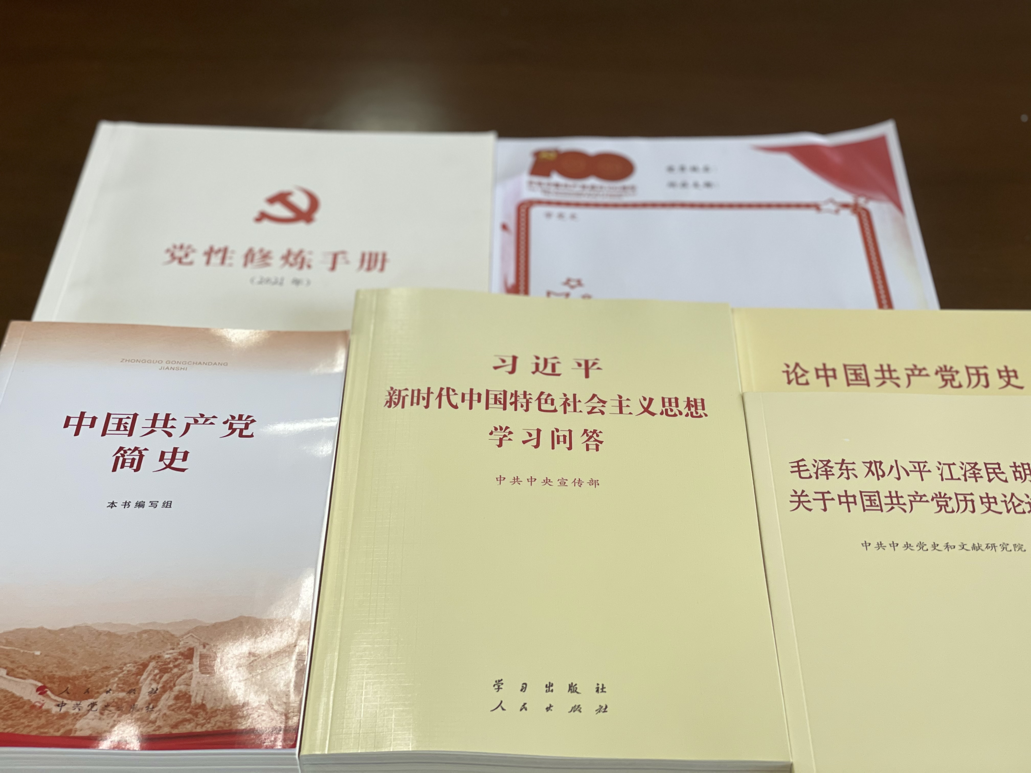 图6.JPG