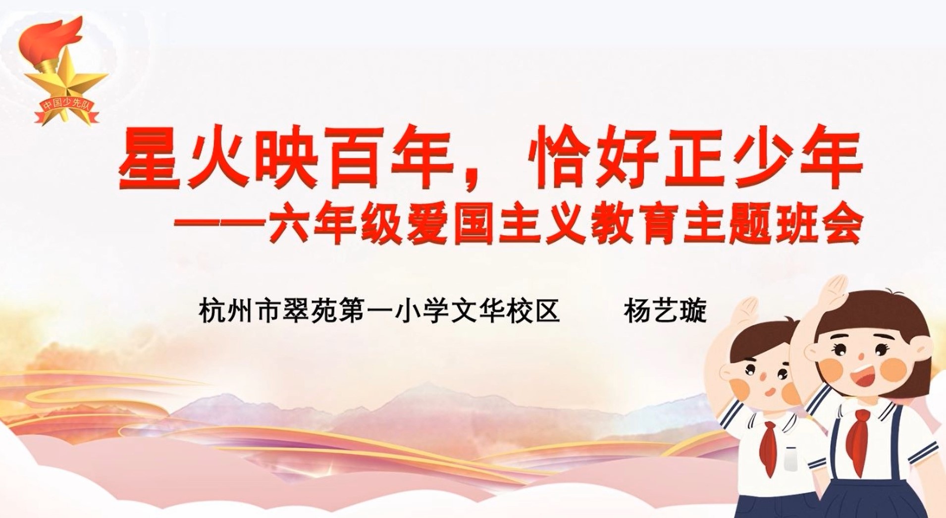 封面.jpg