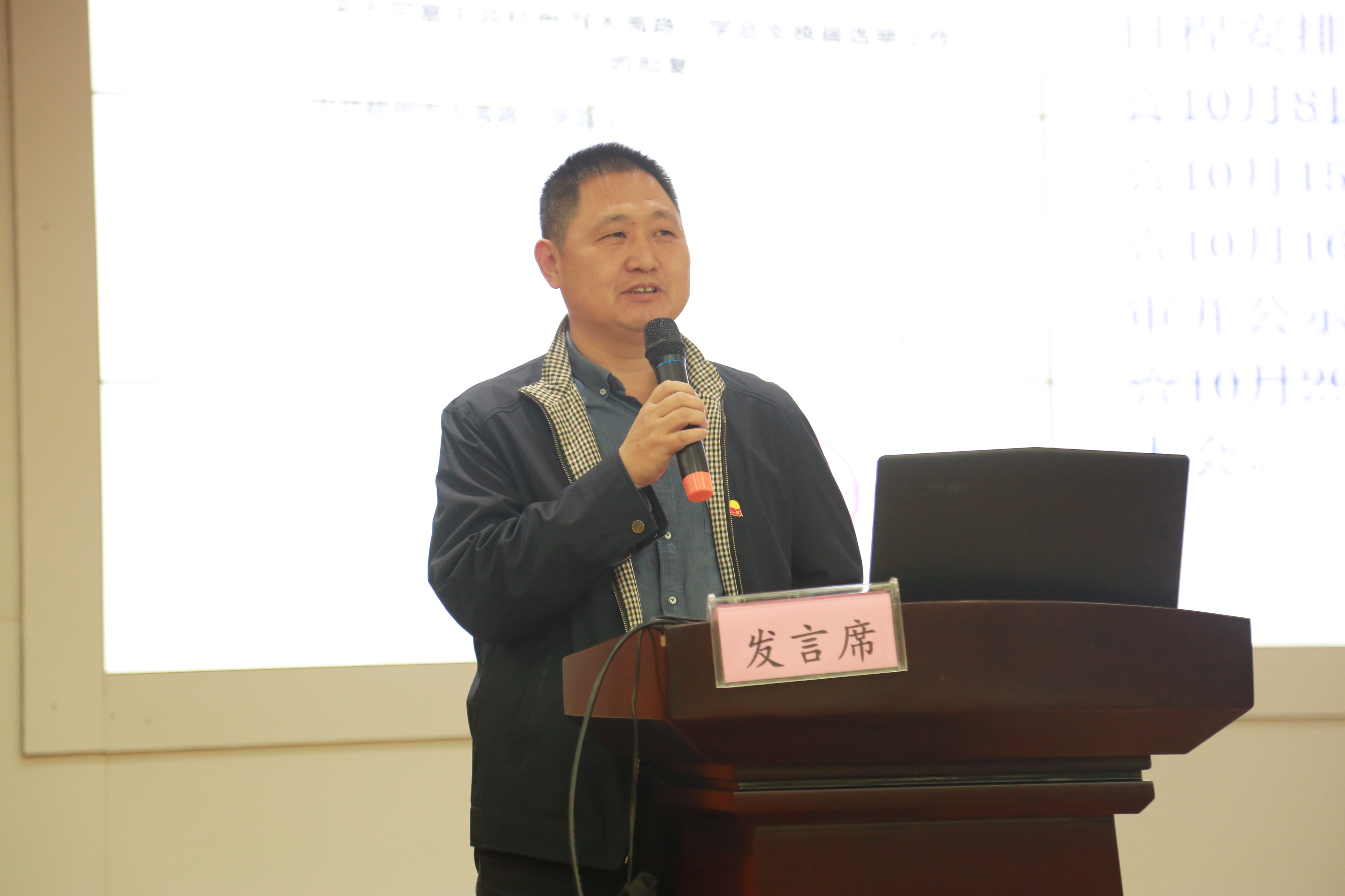 图三  插在第四段下面.JPG