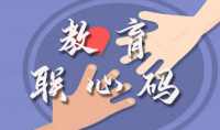 漂浮窗
