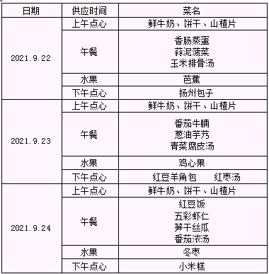 D749A9B9-AC22-418b-9564-DEB68856263F.png