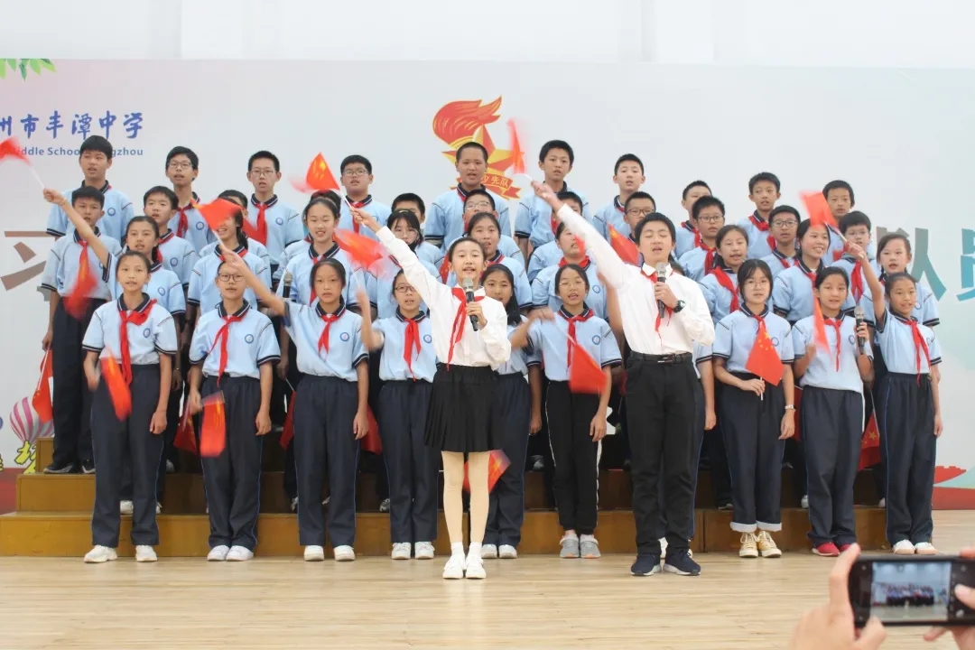 学生风采1.jpg 学生风采1.jpg