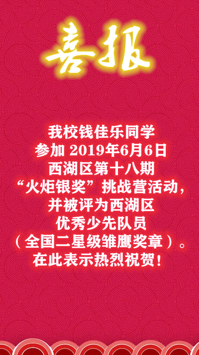 f8c55ac60beca61eb9387c889bd0106492b8d878143a8-smpW9F_fw658_副本.jpg
