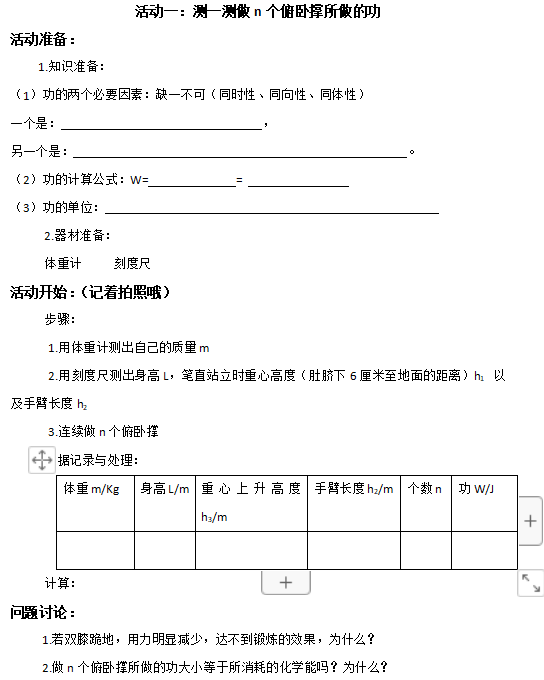 4.png 4.png