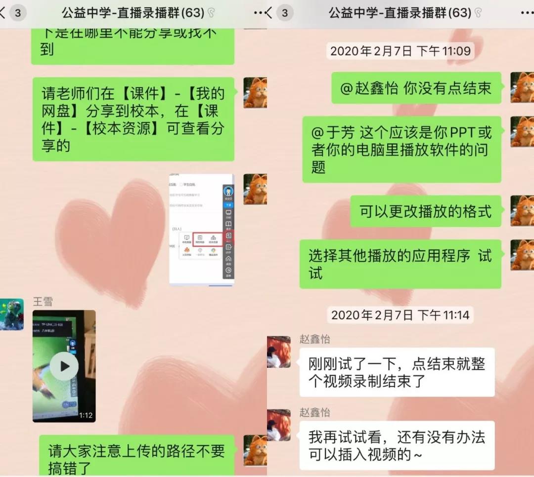 2.jpg 2.jpg