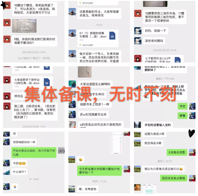 8.png