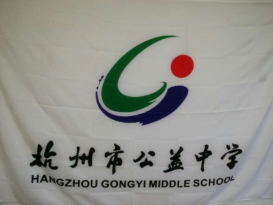 校标.png 校标.png