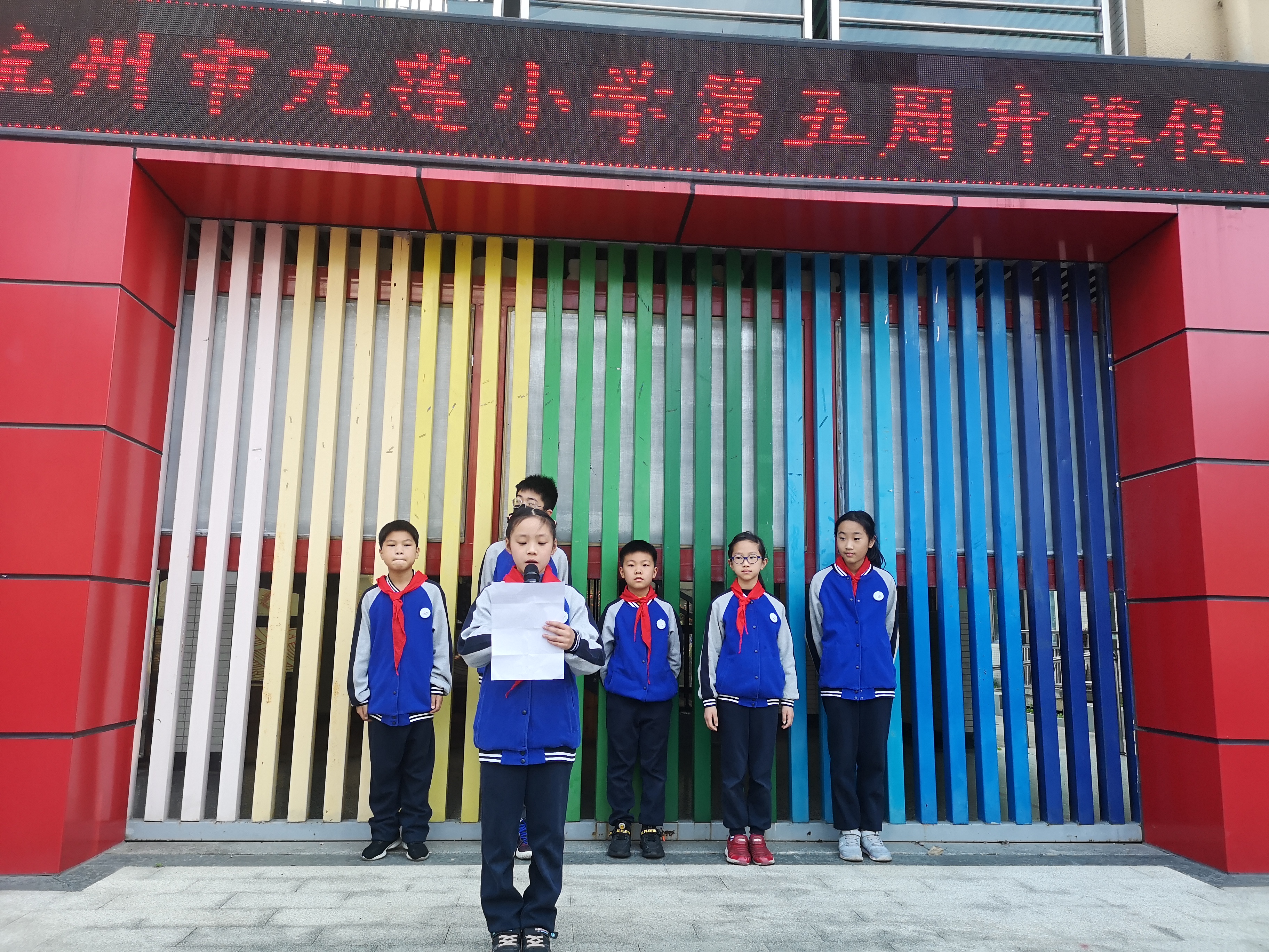 晨会一周小结.jpg
