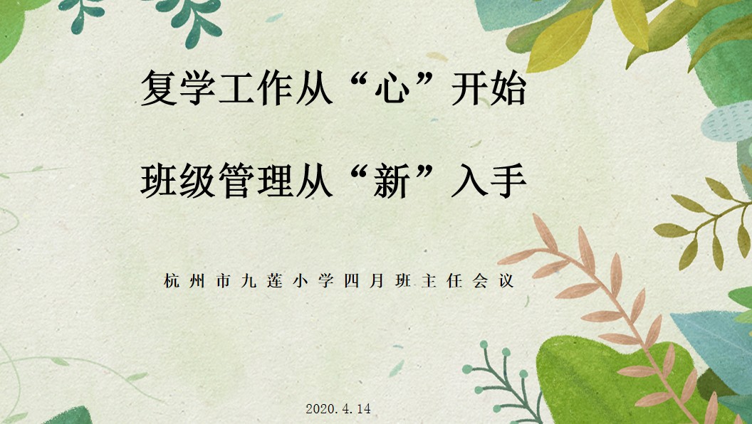 图11.jpg 图11.jpg