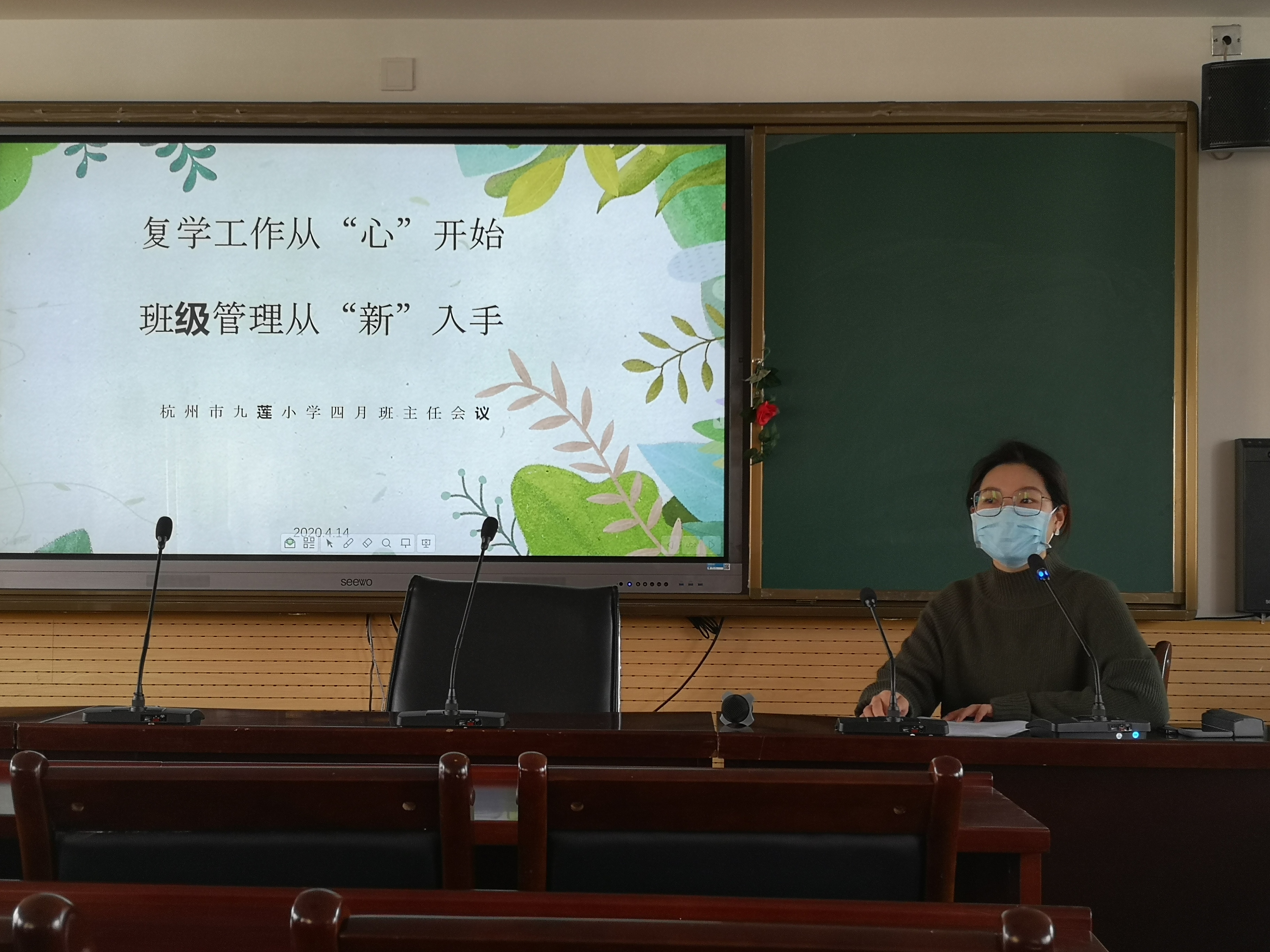 图1.jpg 图1.jpg