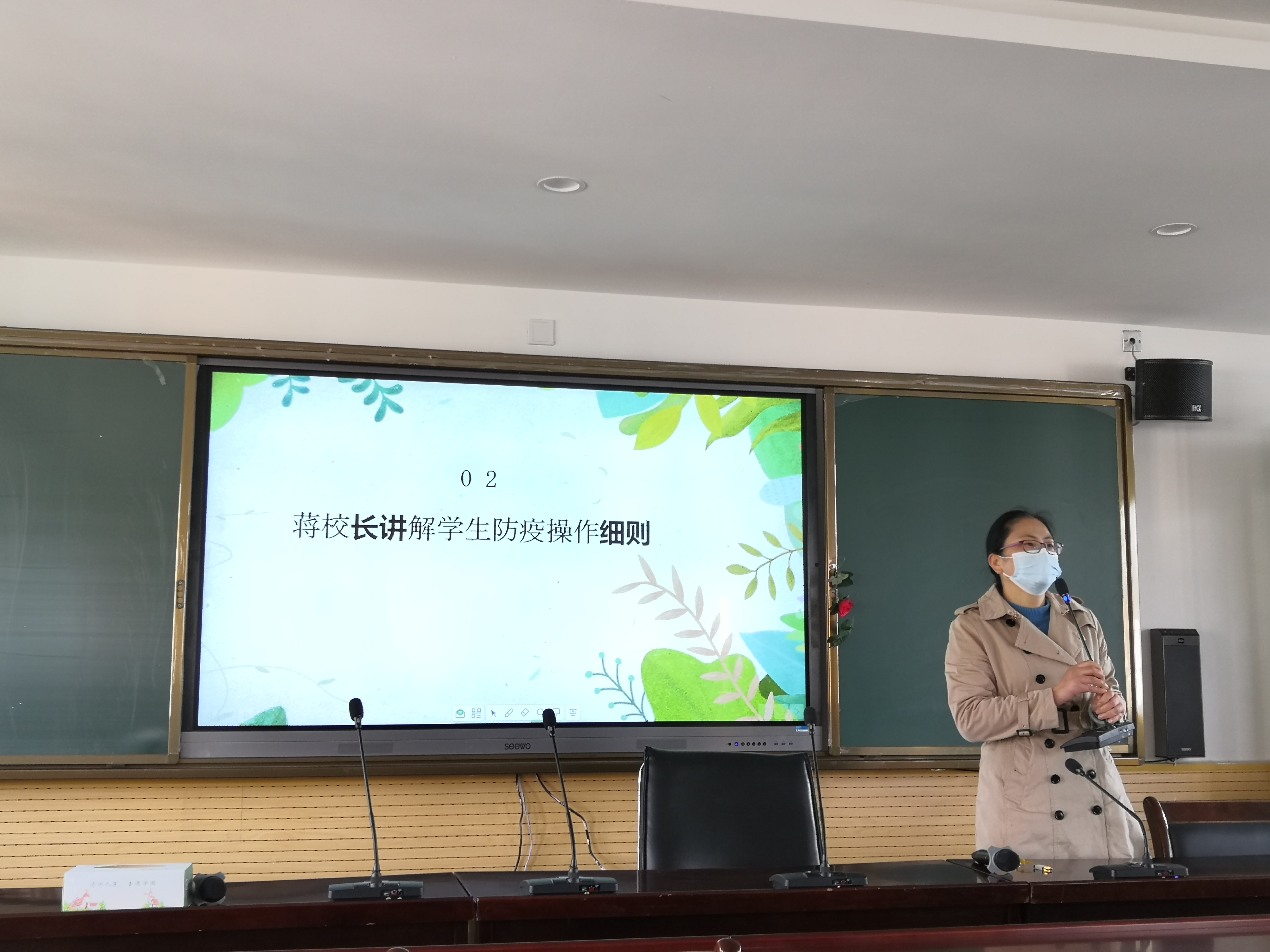 图2.jpg