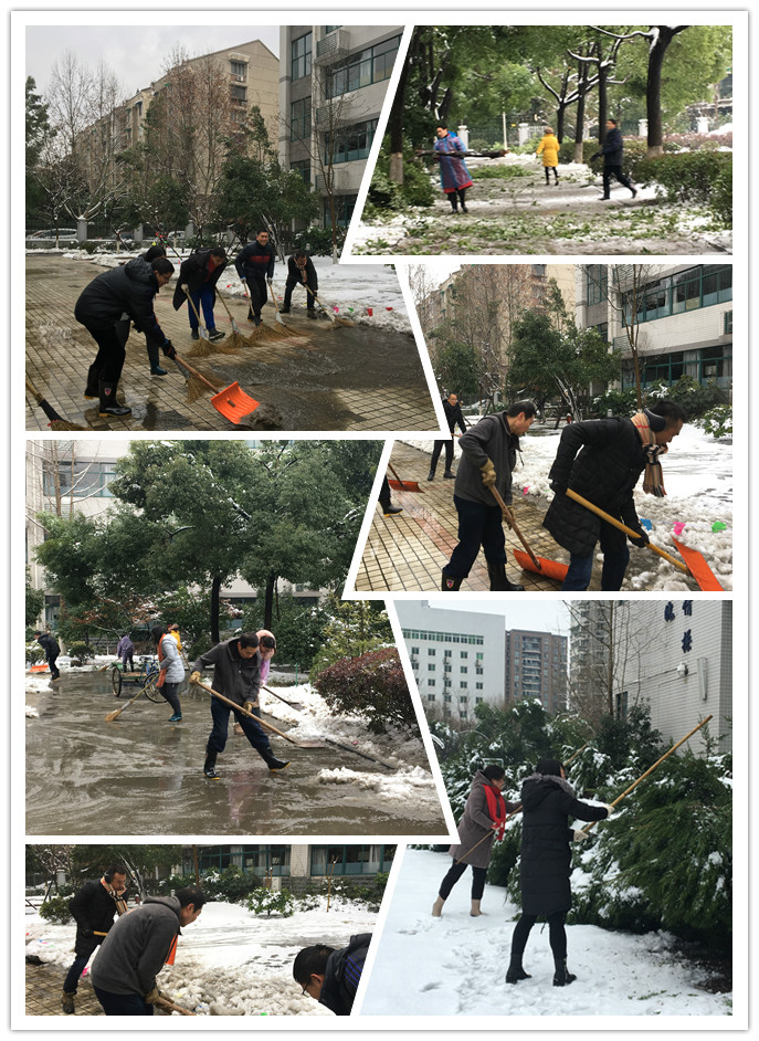 扫雪2.jpg