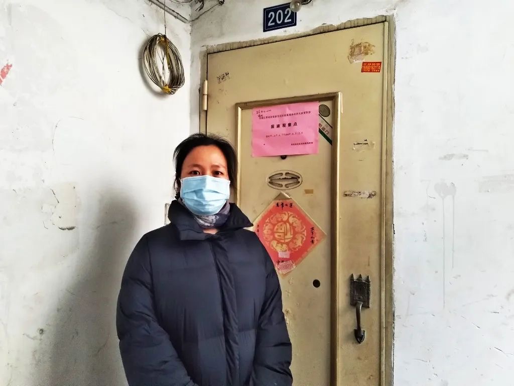 社区志愿者.jpg