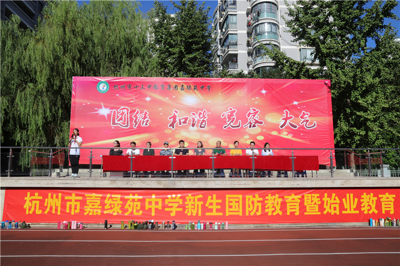 微信图片_20180829105610_副本.jpg
