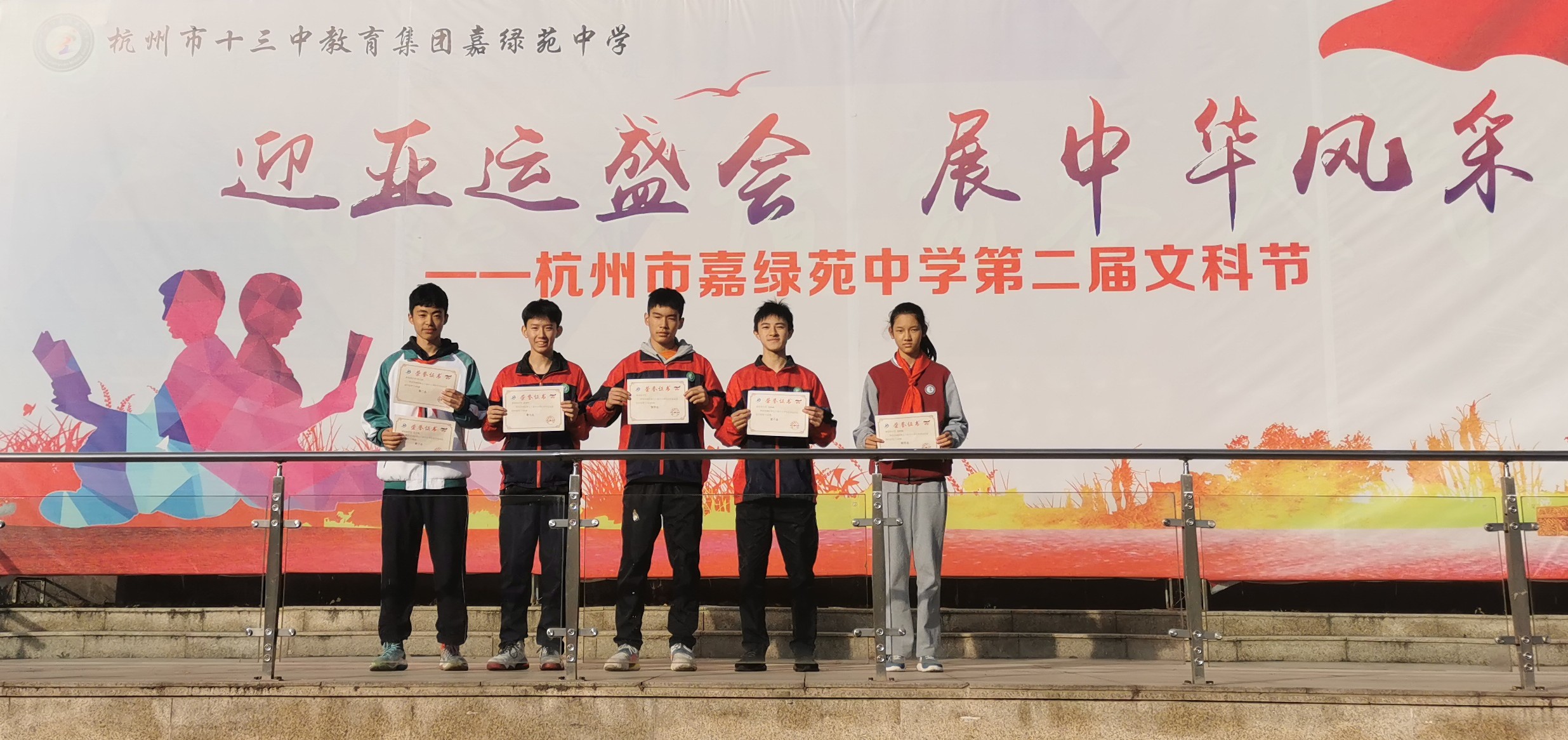 微信图片_20201109091318.jpg