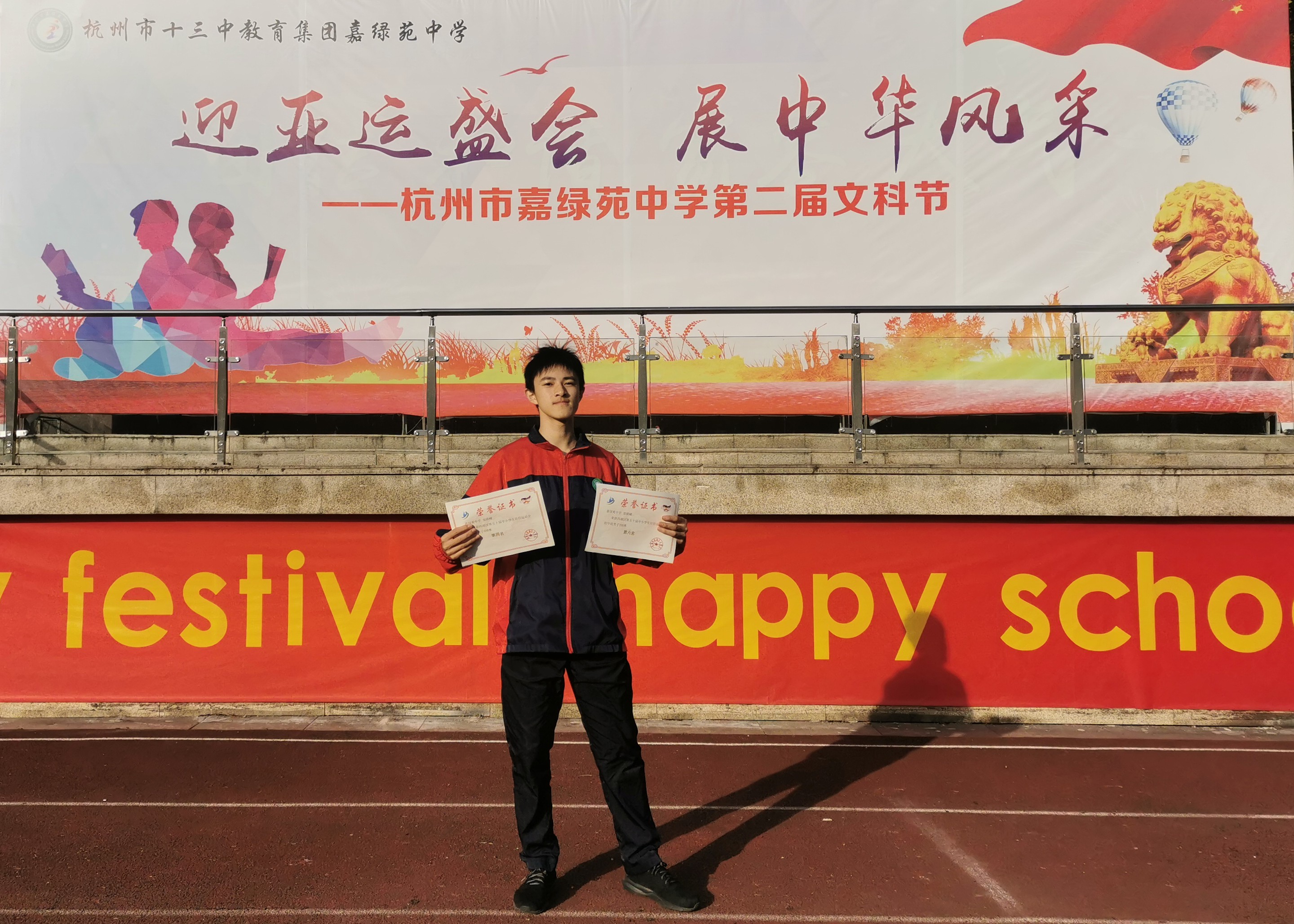 微信图片_20201109091308.jpg