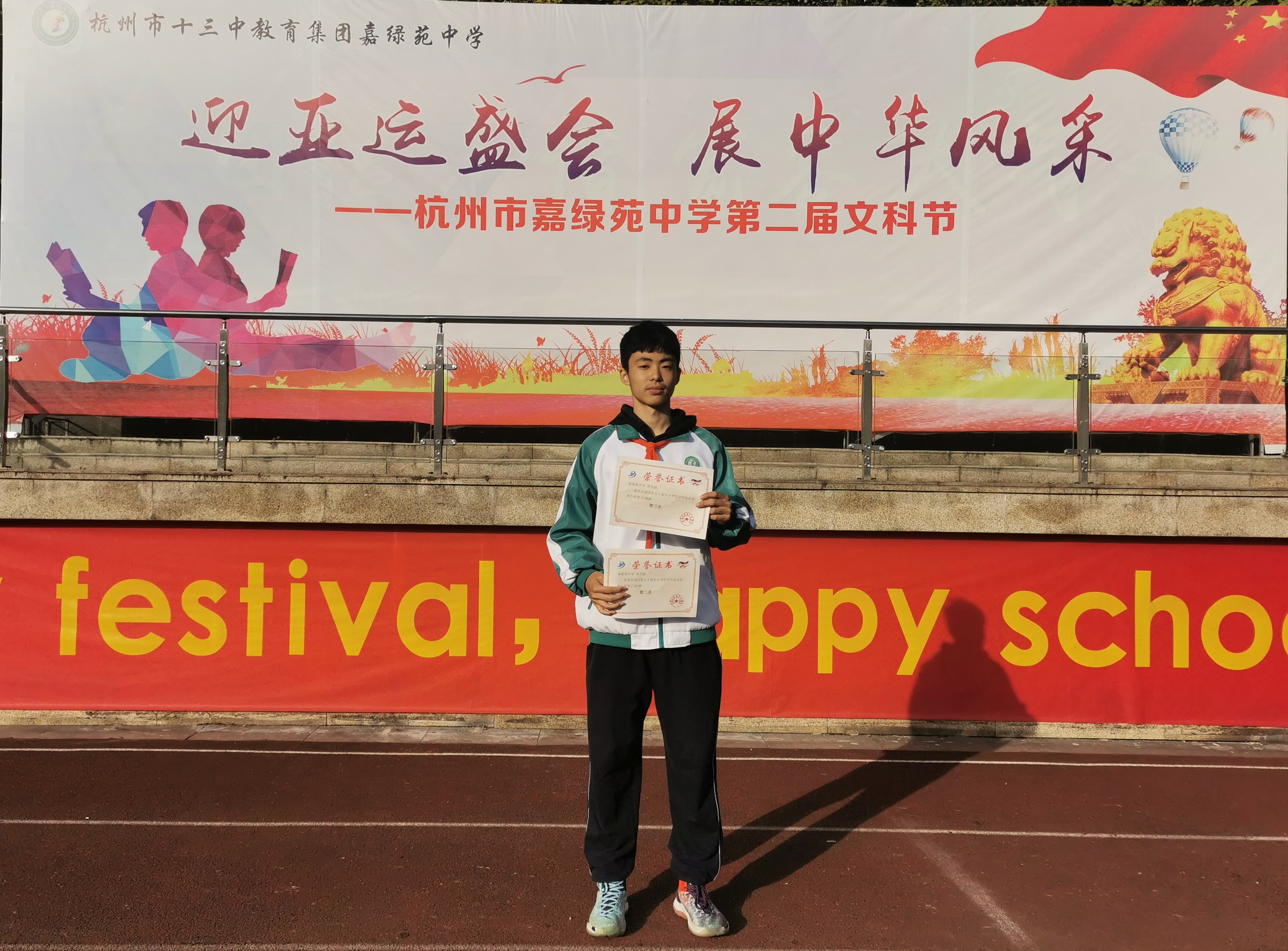 微信图片_20201109091315.jpg