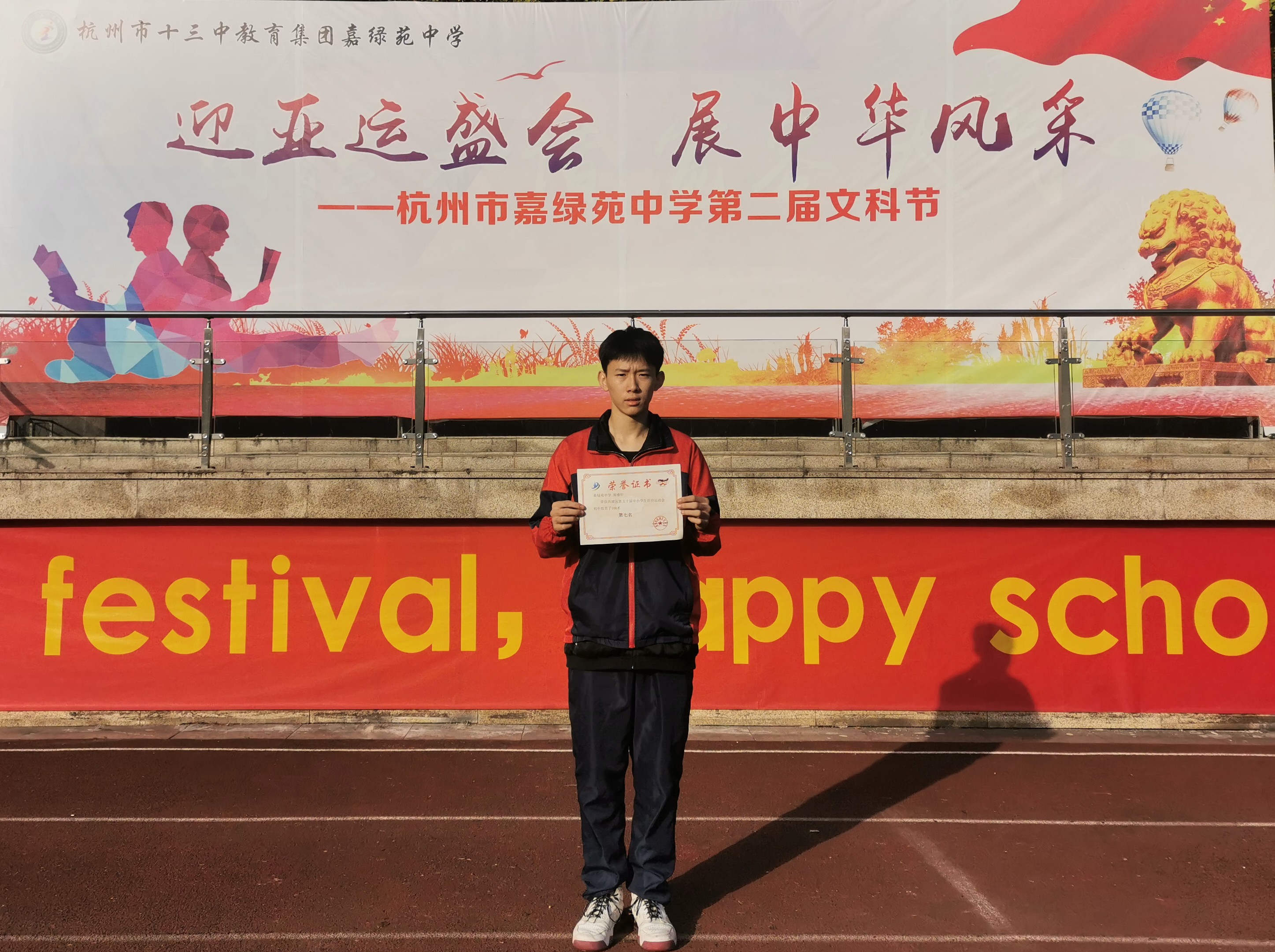 微信图片_20201109091311.jpg