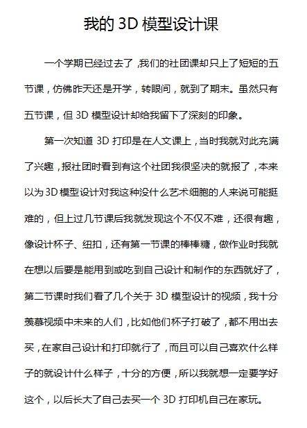 捕获.JPG