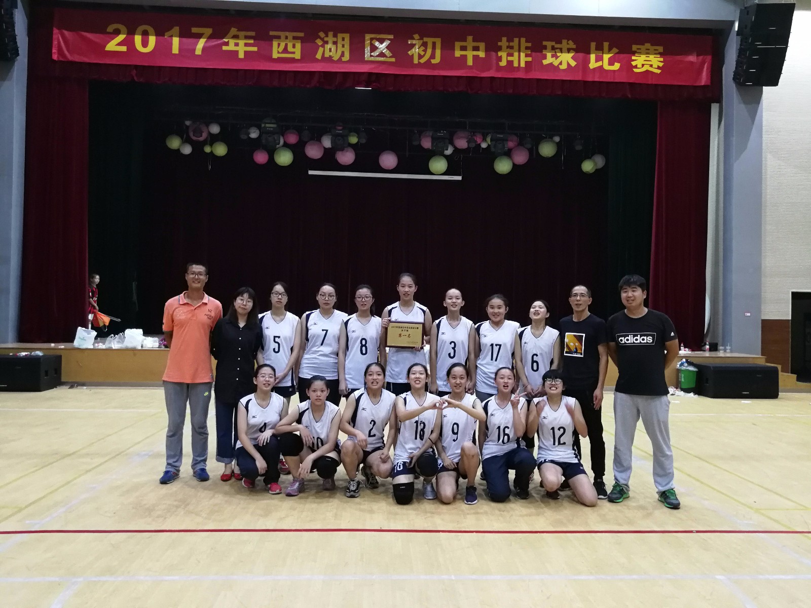 微信图片_20170928091837.jpg