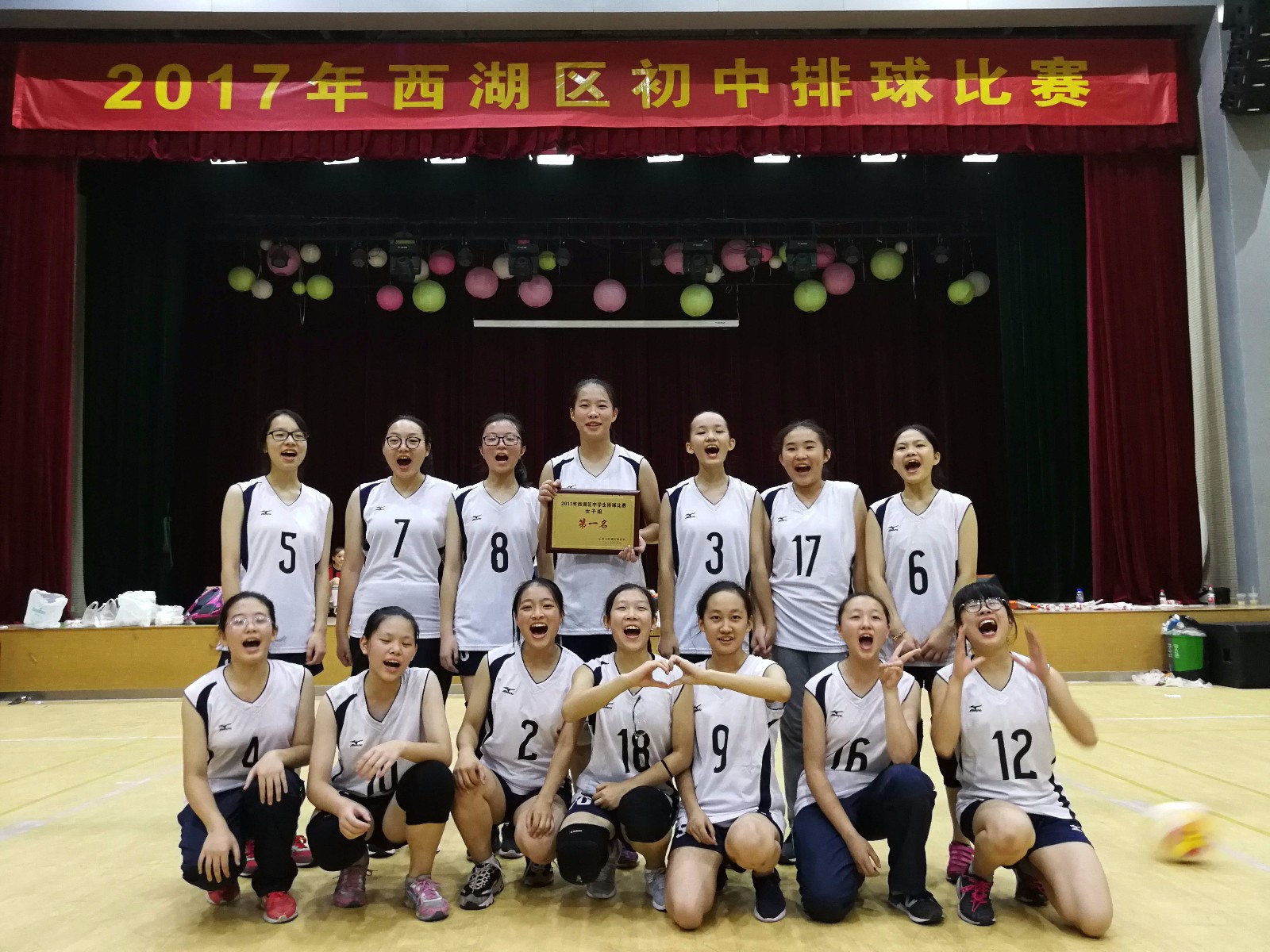 微信图片_20170928091849.jpg