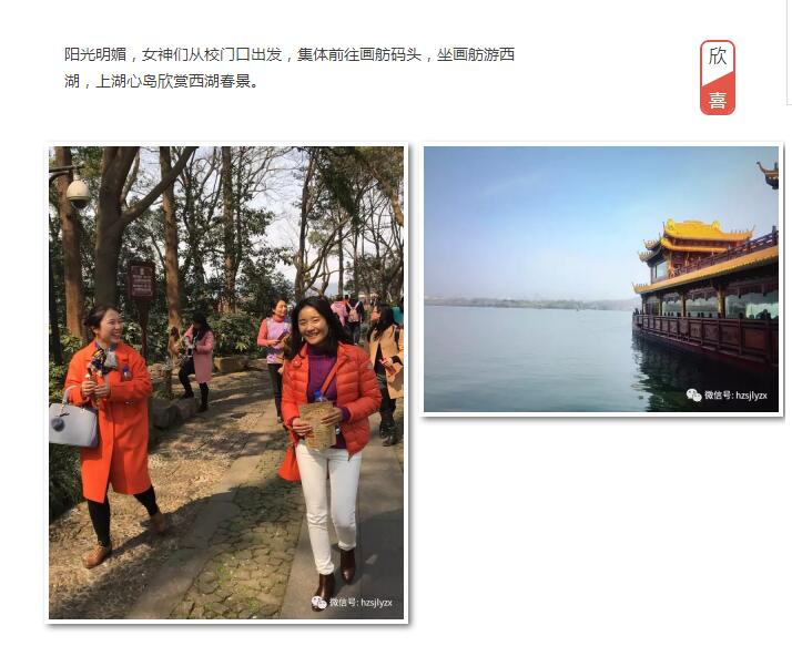 QQ截图20170310160039.jpg