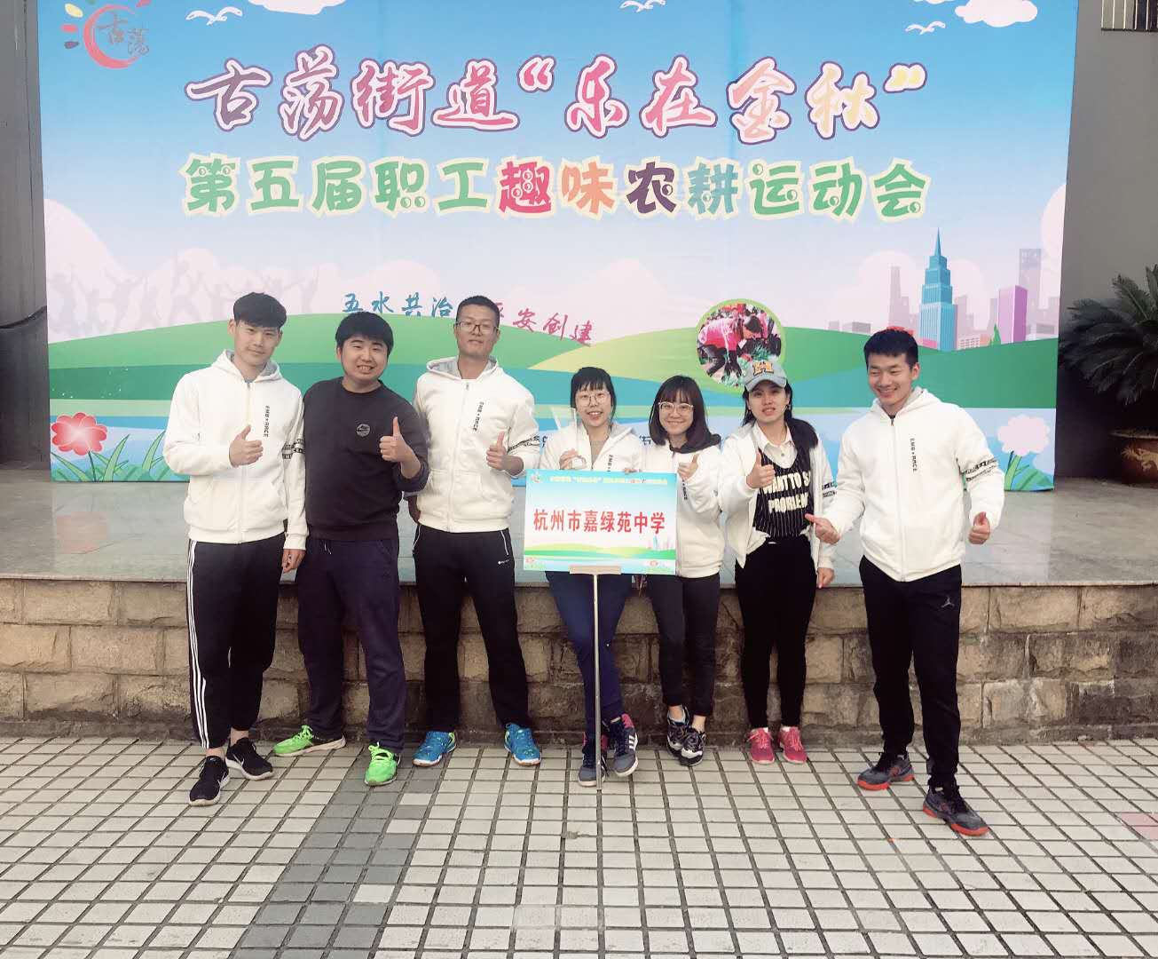 微信图片_20171114082025.jpg