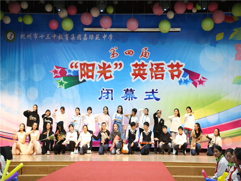 合照.JPG