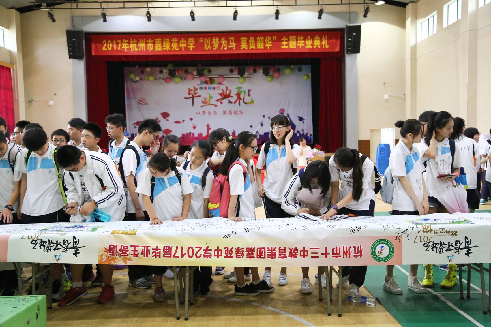 留言布2-1.jpg