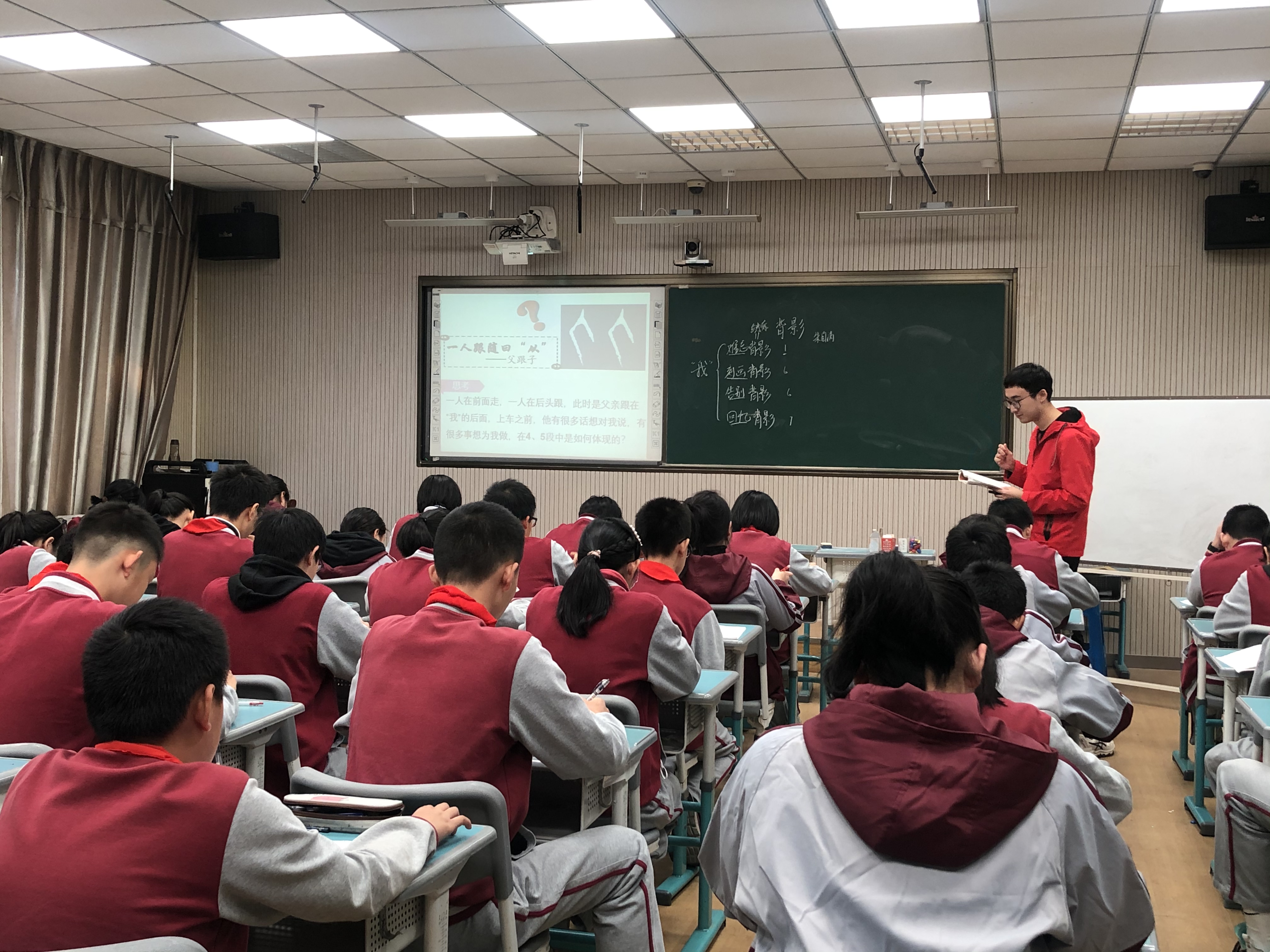钟人杰 录播课.jpg