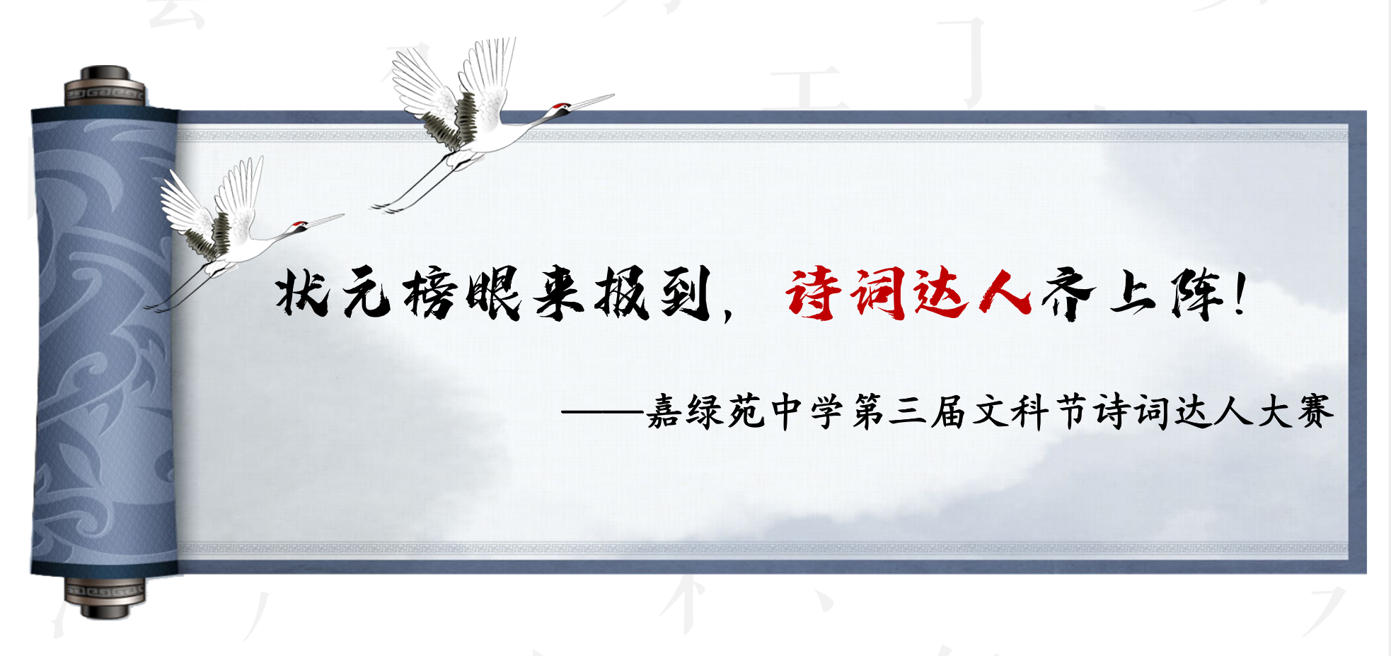 图1 封面图.png