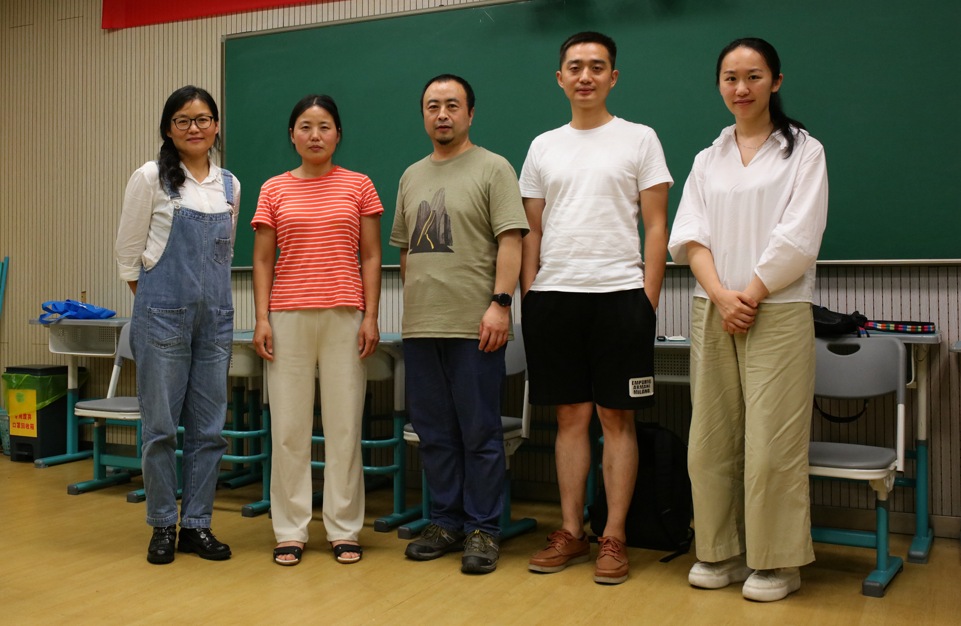 20200610张皓心育名师工作室父母成长沙龙家庭问题解决：教练圆圈（U型旅程）.jpg