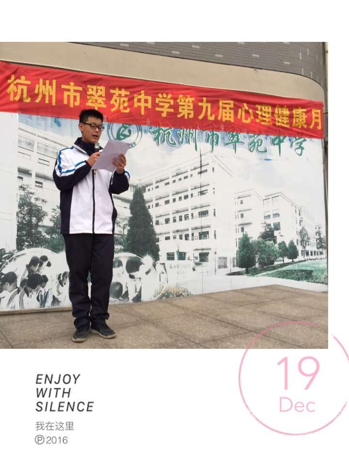 QQ图片20170106125355.jpg