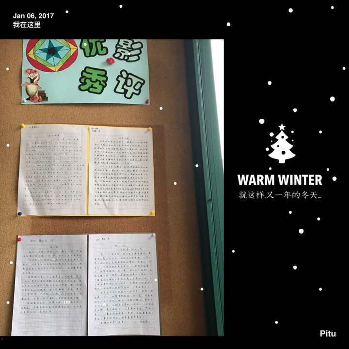 QQ图片20170106125348.jpg