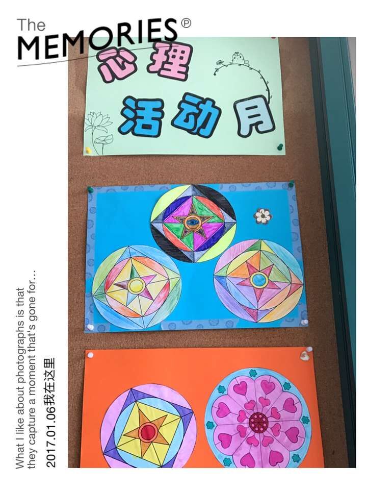 QQ图片20170106125408.jpg