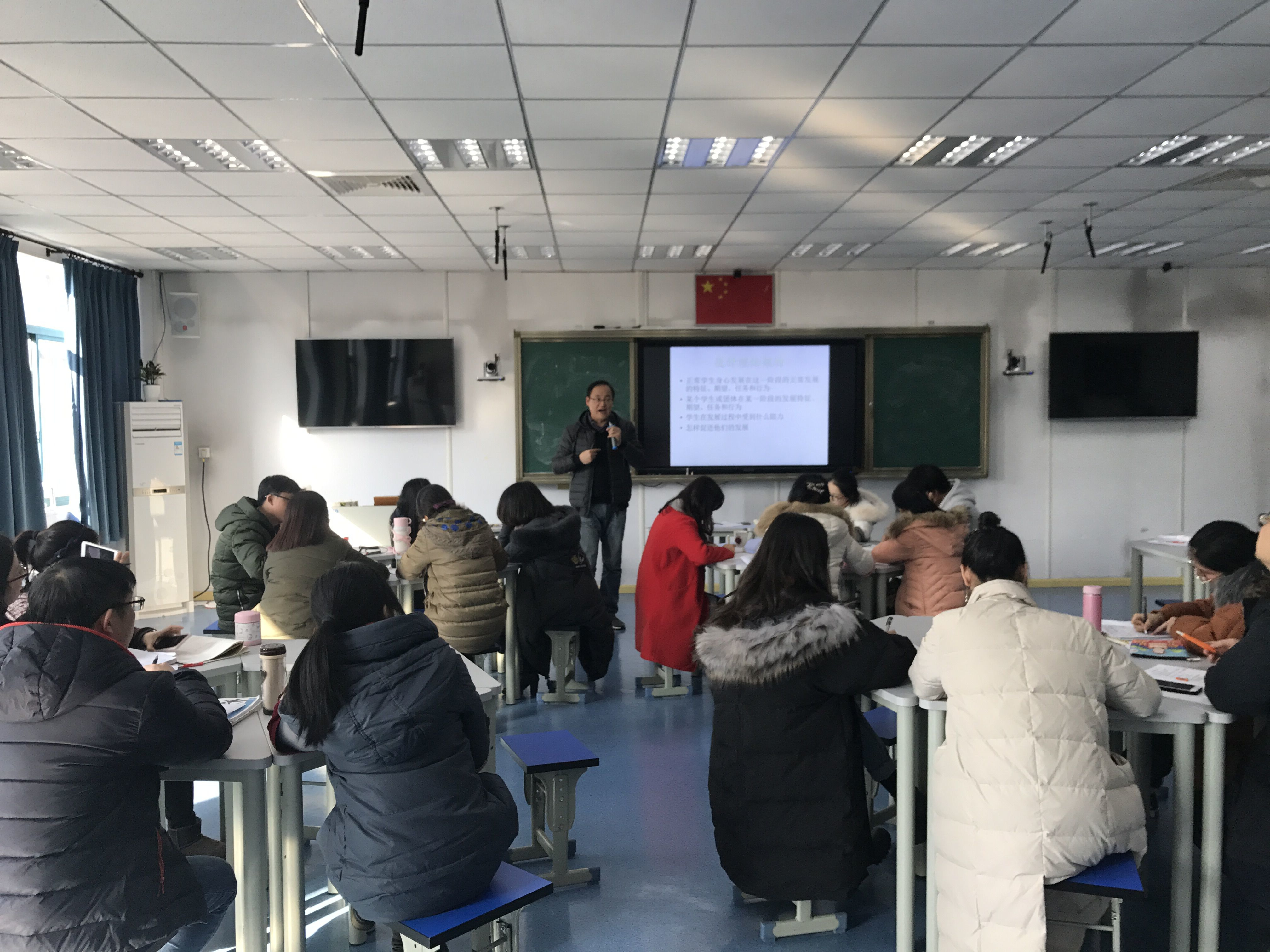 D:\教学\工作\心理\2017学年第一学期\心理活动月\报道\“如何上好心辅课”讲座\1.jpg D:\教学\工作\心理\2017学年第一学期\心理活动月\报道\“如何上好心辅课”讲座\1.jpg