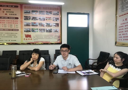 QQ图片20180615090345.jpg